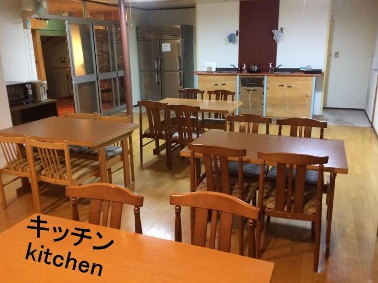 ふる郷荘furusato Nakafurano מראה חיצוני תמונה